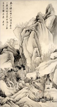 In der alten China Tinte des Berges Ölgemälde